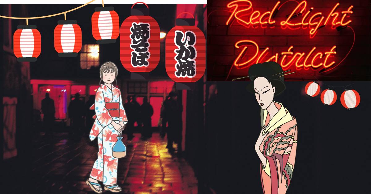 Shinjuku Red Light District Taboo And Tradition In Tokyo