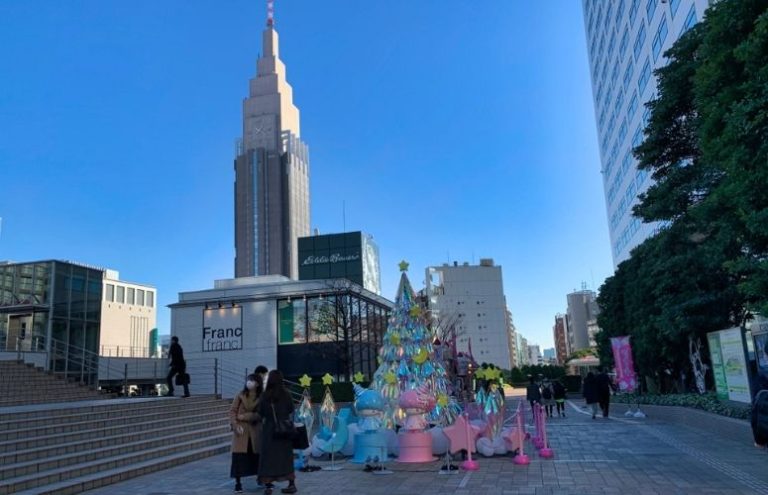 Shinjuku docomo tower