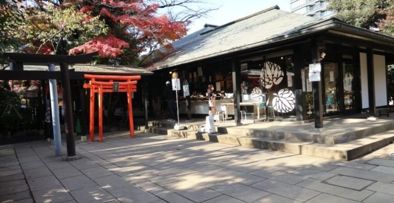 Shrine Omikuji