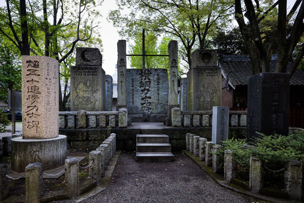 Hachimangu Sumo Monument