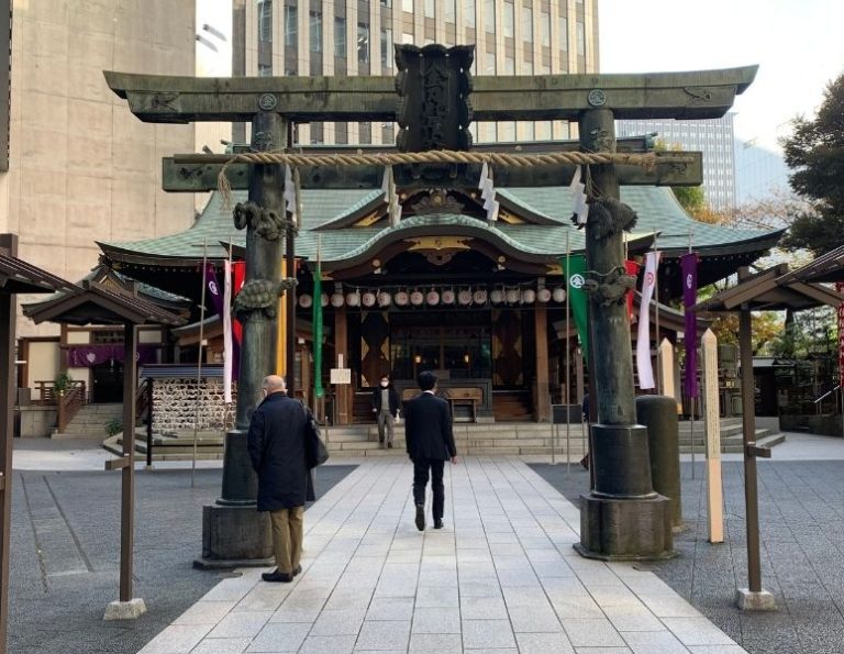 Toranomon kotohiragu shrine