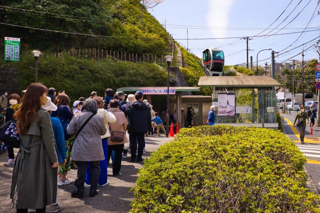 Monorail Asakurago