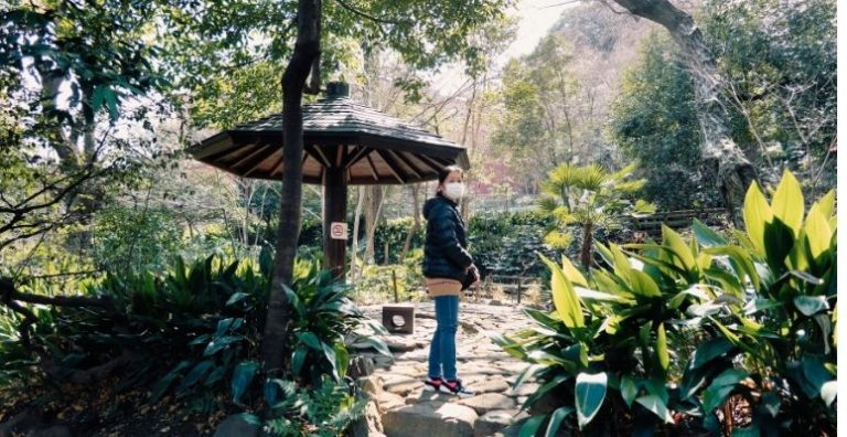 Nanushi no Taki garden