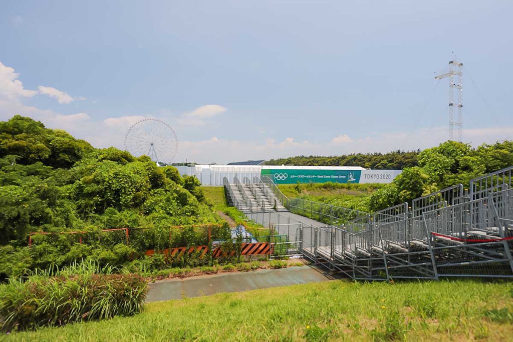 Kasai Stadium Olympics 2020