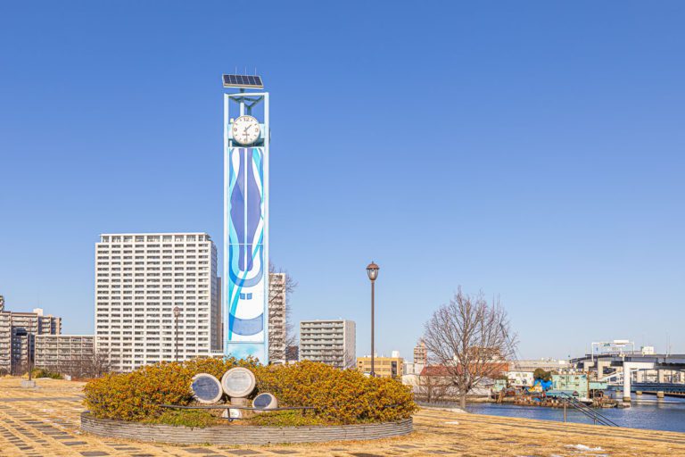 Shiori Park's Clock square