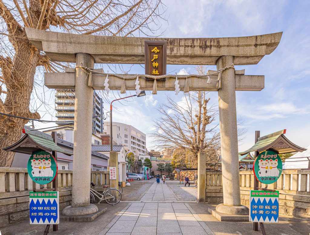 Entrance of Imado Shrine