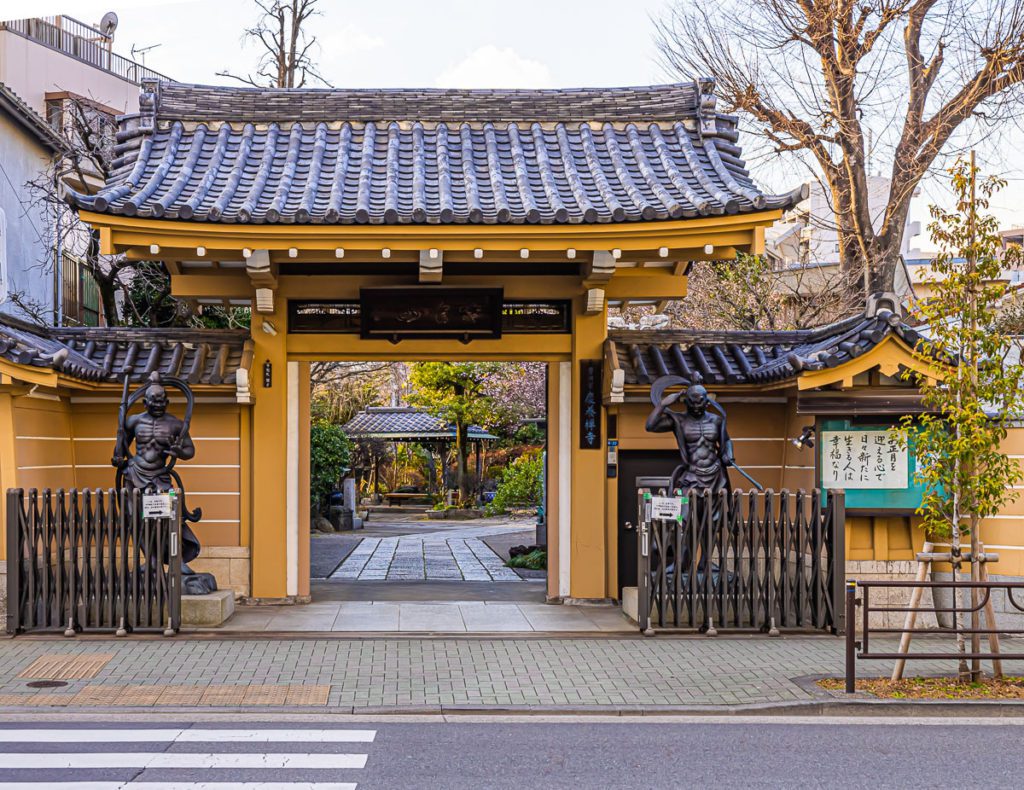 Keiyoji Temple