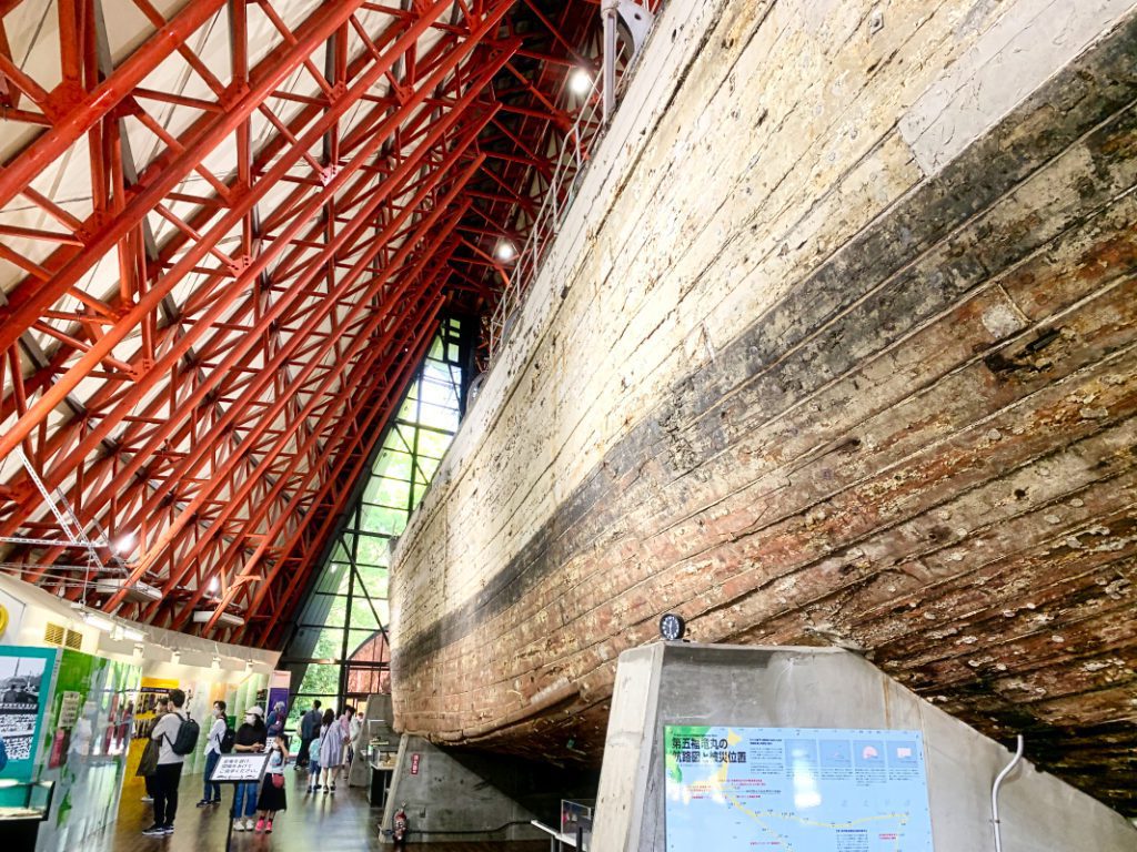 Damaged Daigo Fukuryu Maru