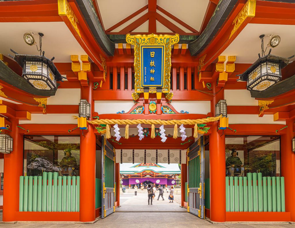 Main entrance of the Akasaka shrine
