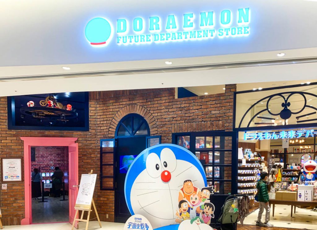 Doraemon Store