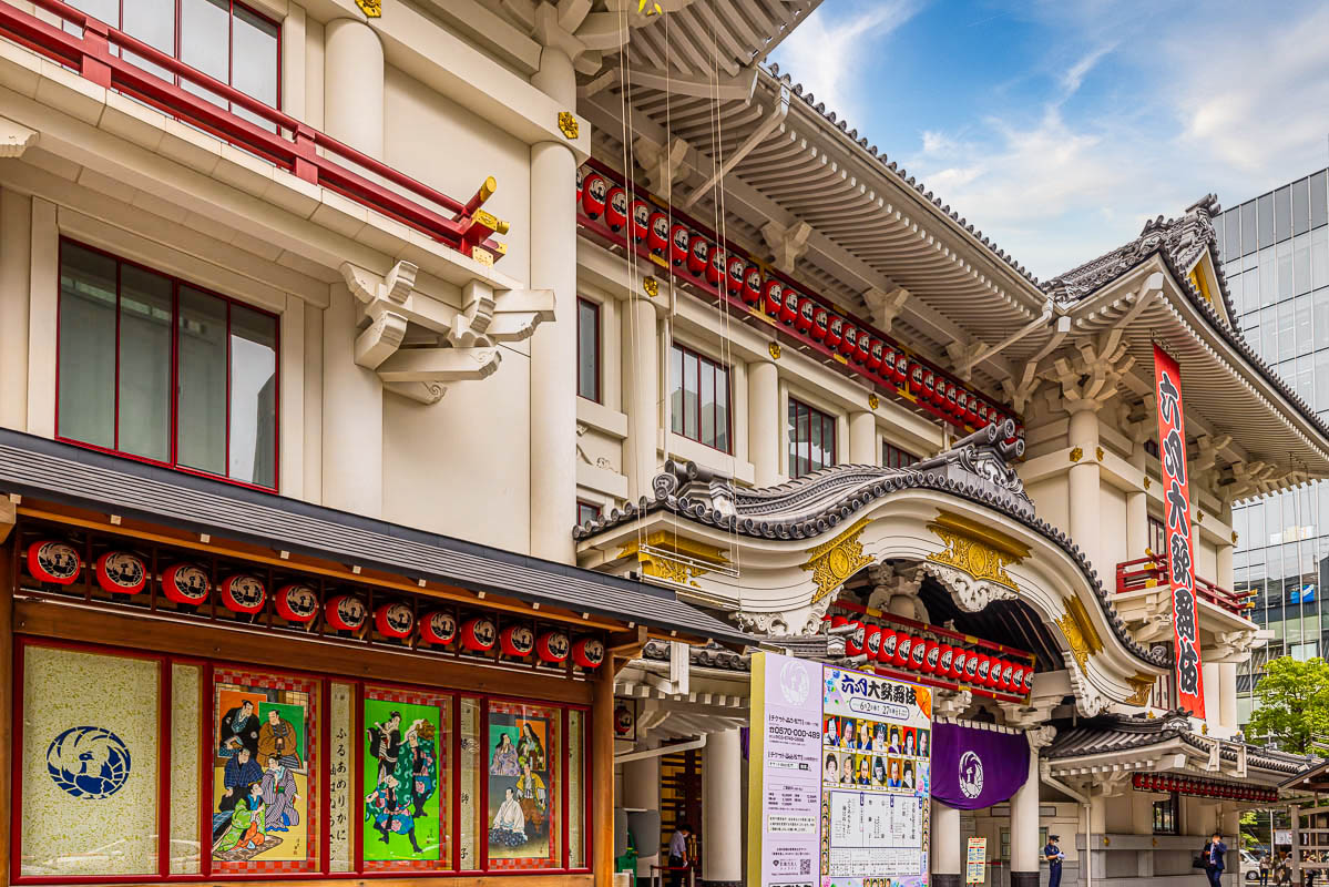 Kabukiza Theatre is the Tokyo's best Kabuki Hall