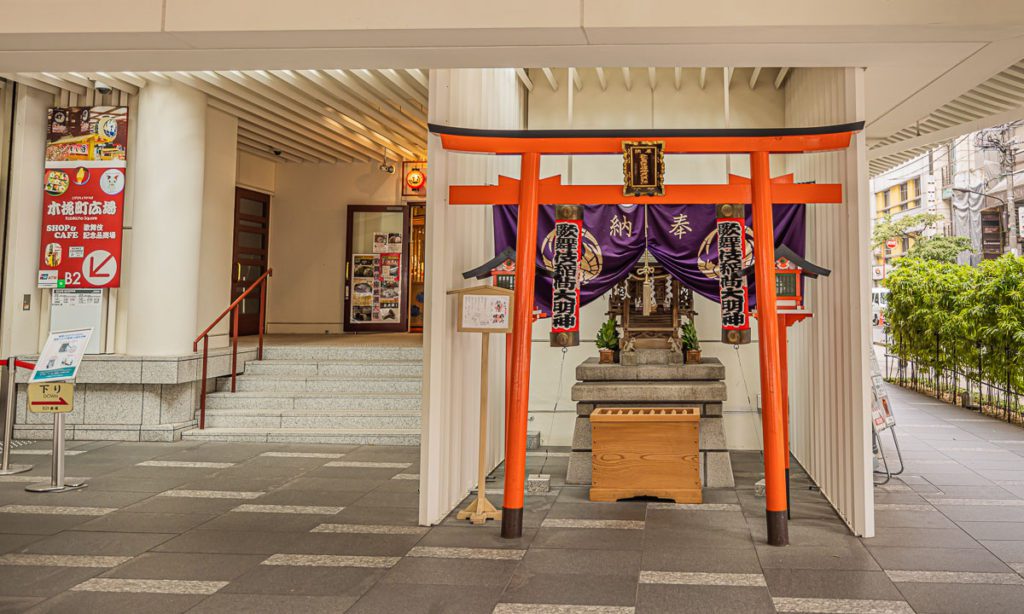 Kabuki Tower shrine