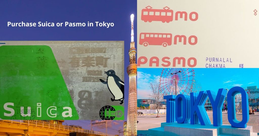 Purchase Suica or Pasmo