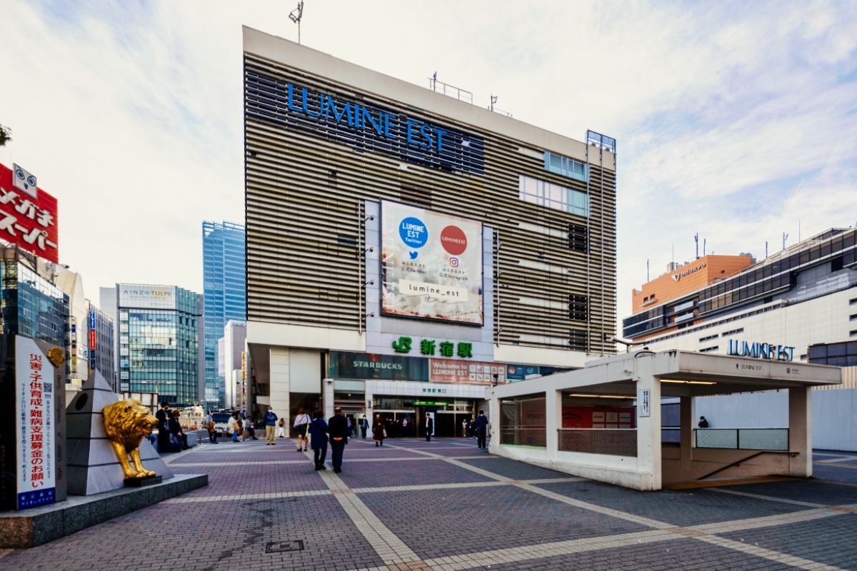 How to get from Haneda Airport to Shinjuku