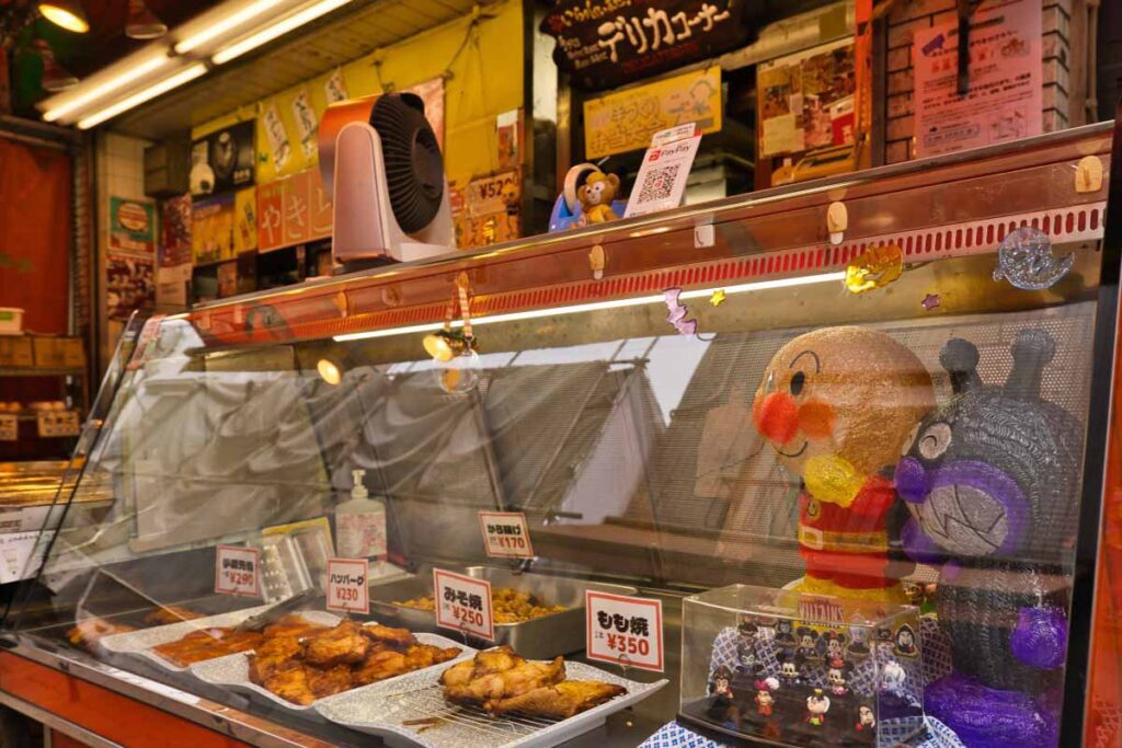 Fried Chicken & fish at Kirakira shopping street