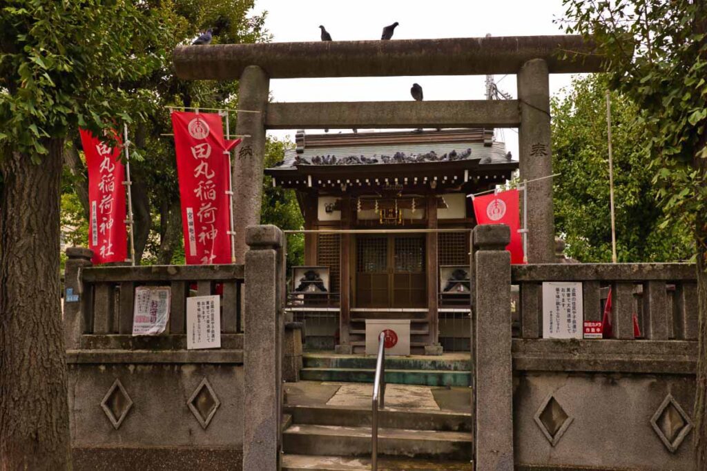 Tachibana Tamaru Inari Shrine