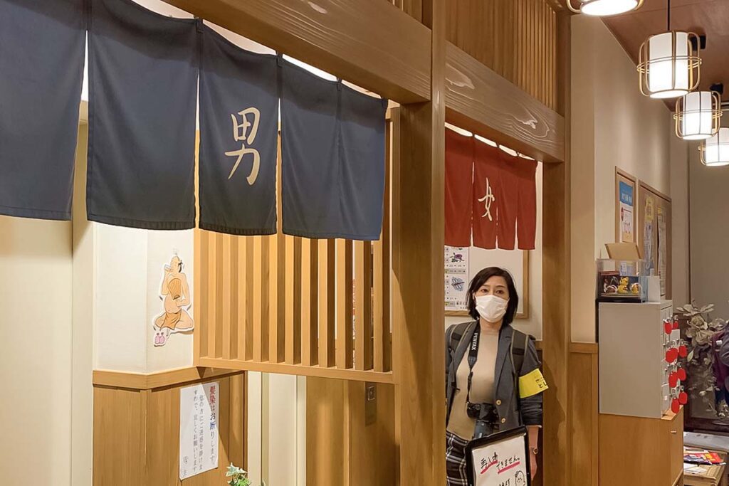 Sign of men & women at Bathhouse Mikoku-yu