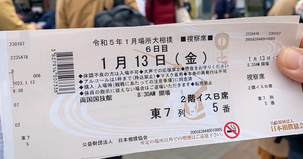 Tokyo Sumo Tickets