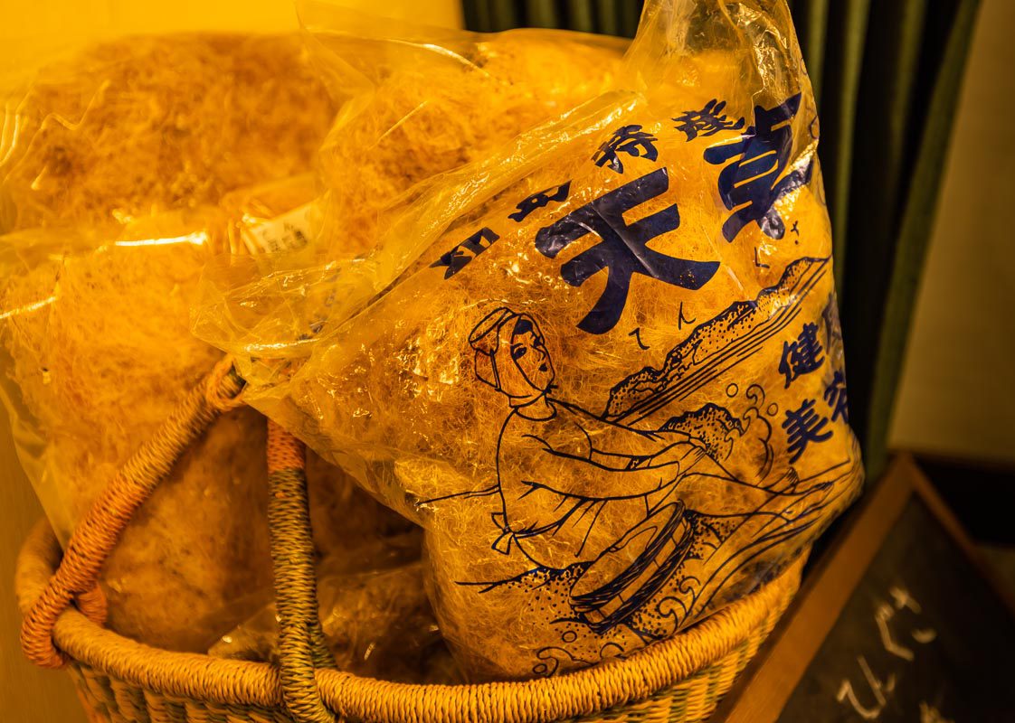 ANMITSUNO SHINRYOKUDO, a Handmade Japanese Sweet Shop