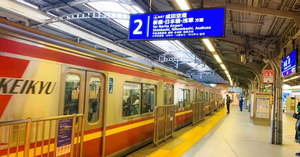 Tokyo Train Lines