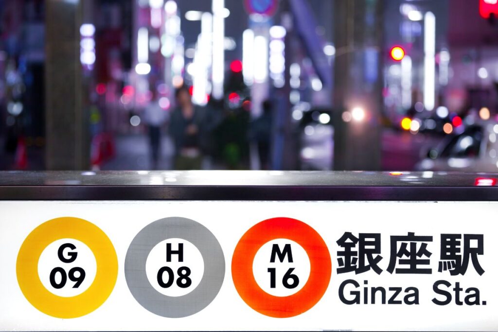 Tokyo Subway lines