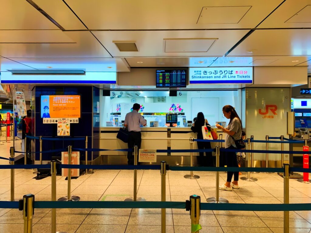 Shinkansen Counter