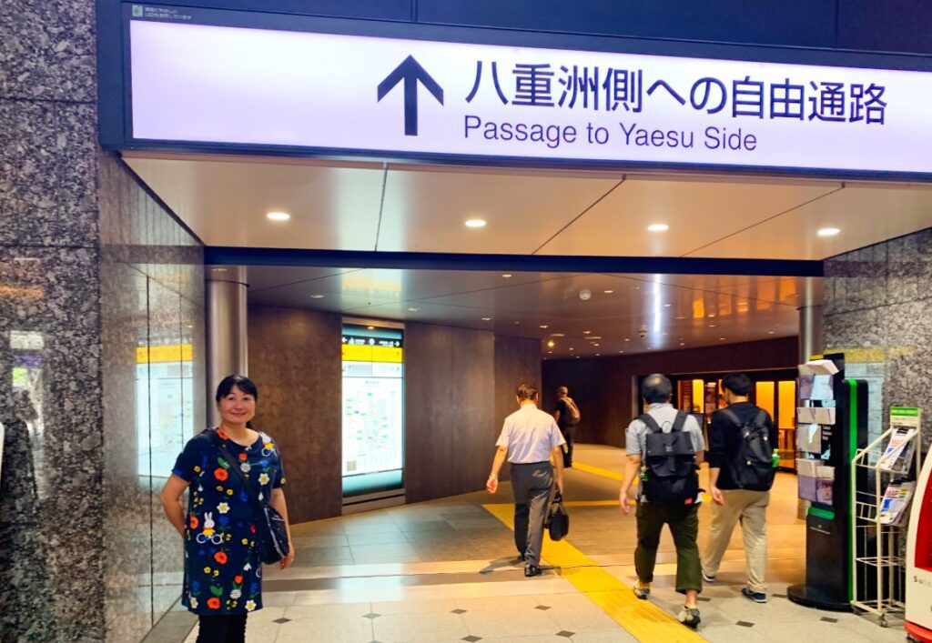 Tokyo Station Passage