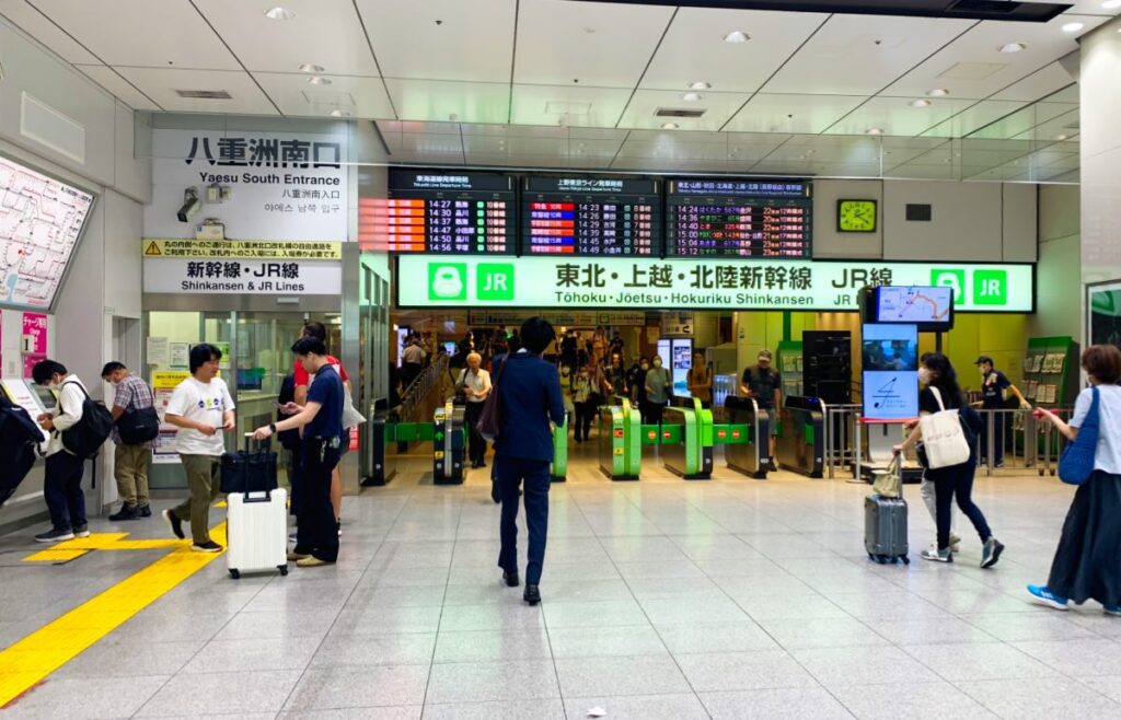 Tokyo Station Shinkansen