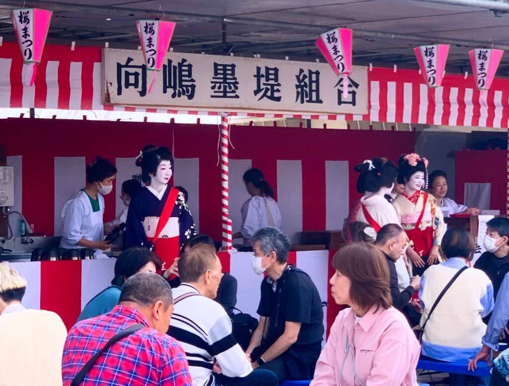 Sumida Geisha in Tokyo