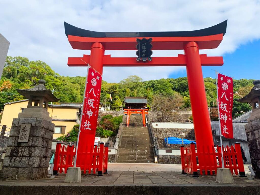 First Gate of yasaka