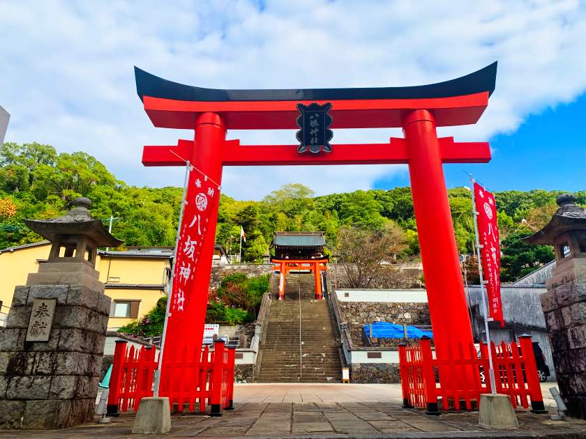 Nagasaki Yasaka Shrine