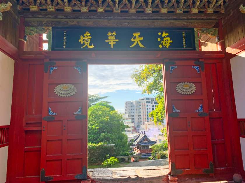 Nagasaki Shofukuji Temple