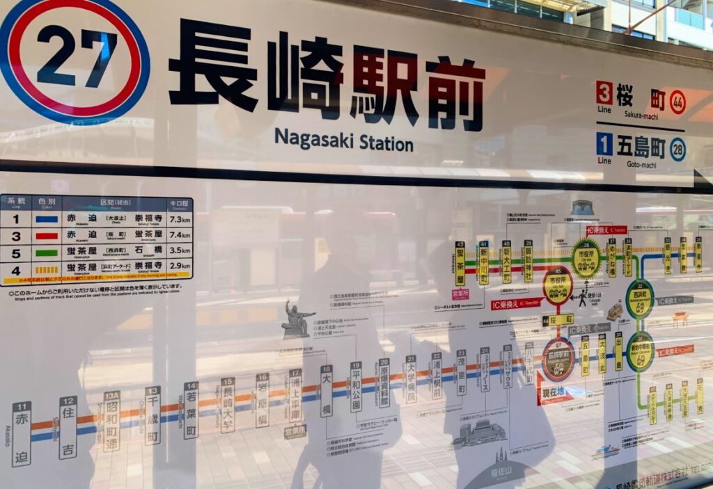 Tram Map in Nagasaki Station