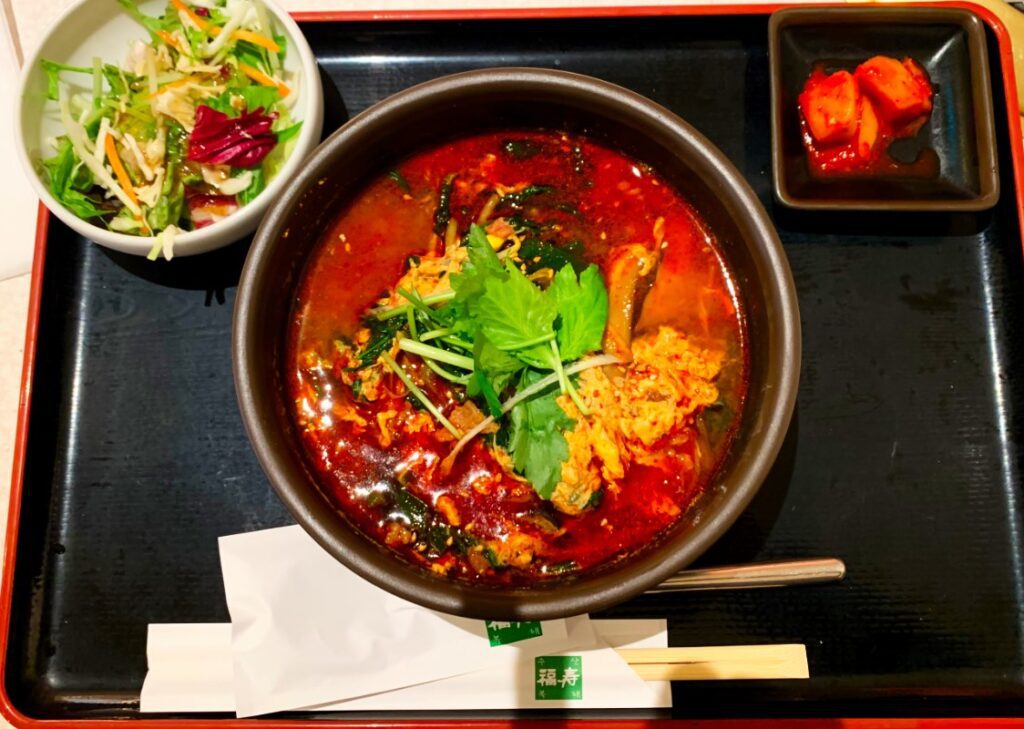 spicy beef soup, Koran Food in Tokyo