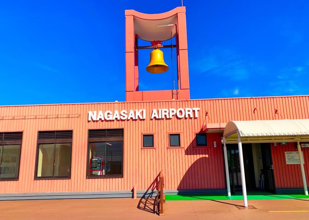 Nagasaki Airport bell Tower