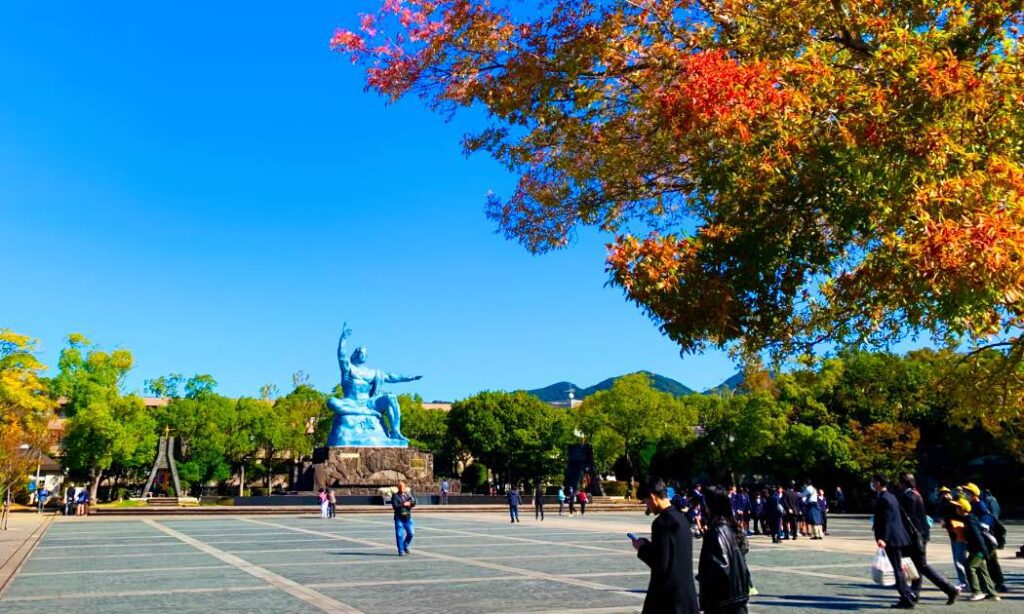 Nagasaki City