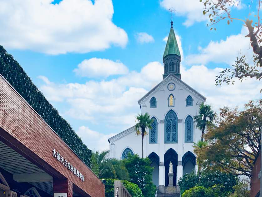 Ōura Cathedral