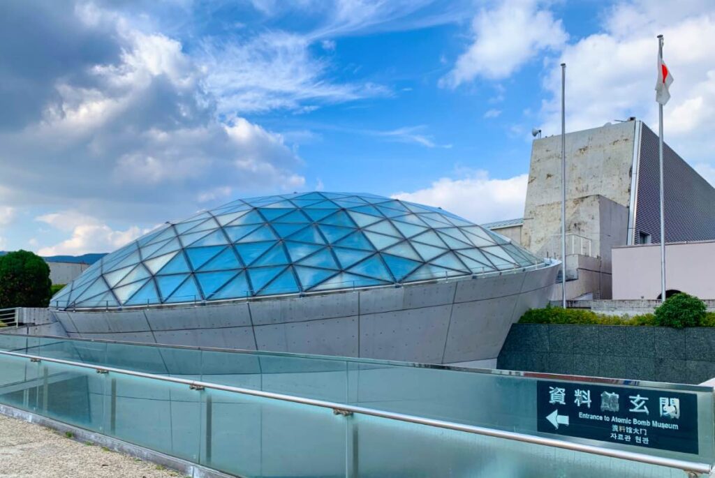 Photo of Nagasaki Atom Bomb Museum in winter