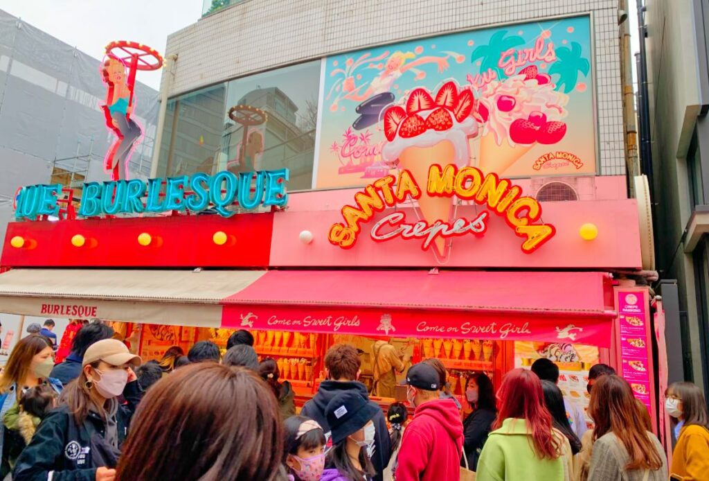 A vibrant street in Harajuku, Takeshita Street is famous for its trendy crepes, rainbow cotton candy, and Instagram-worthy desserts.