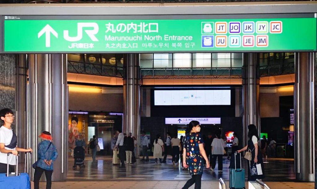 Yamanote Line JR Map