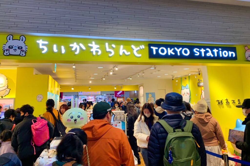 Chiikawa Land Store filled with people at Character street of Tokyo