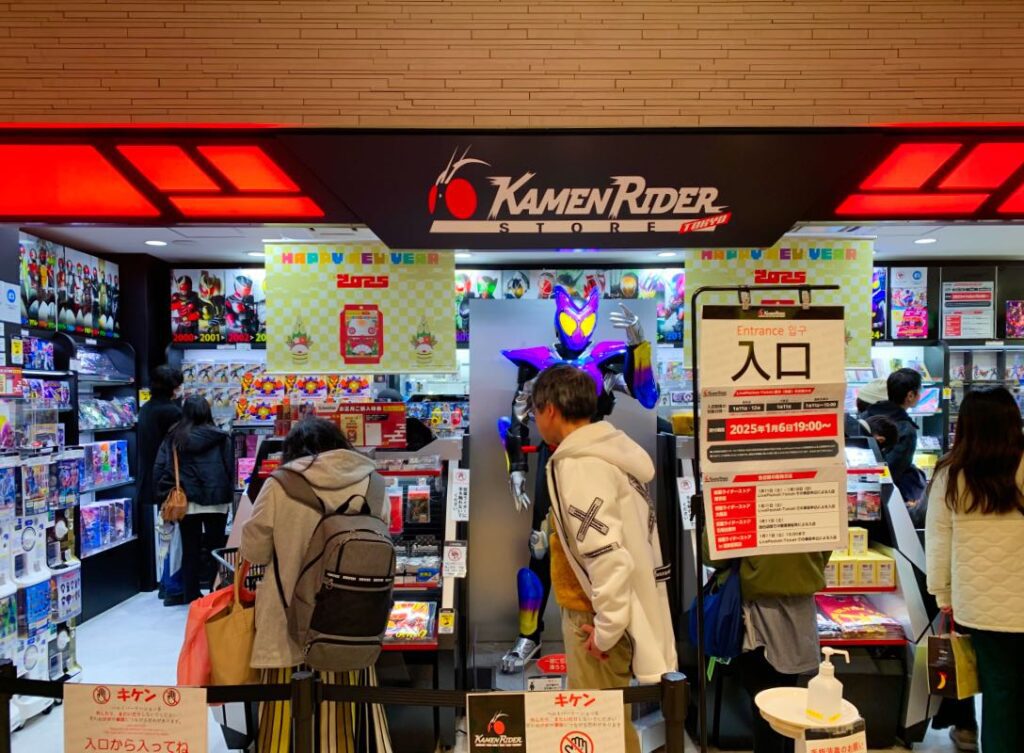 Kamen Rider Store in Tokyo Character Street filled with Kamen Riders fans