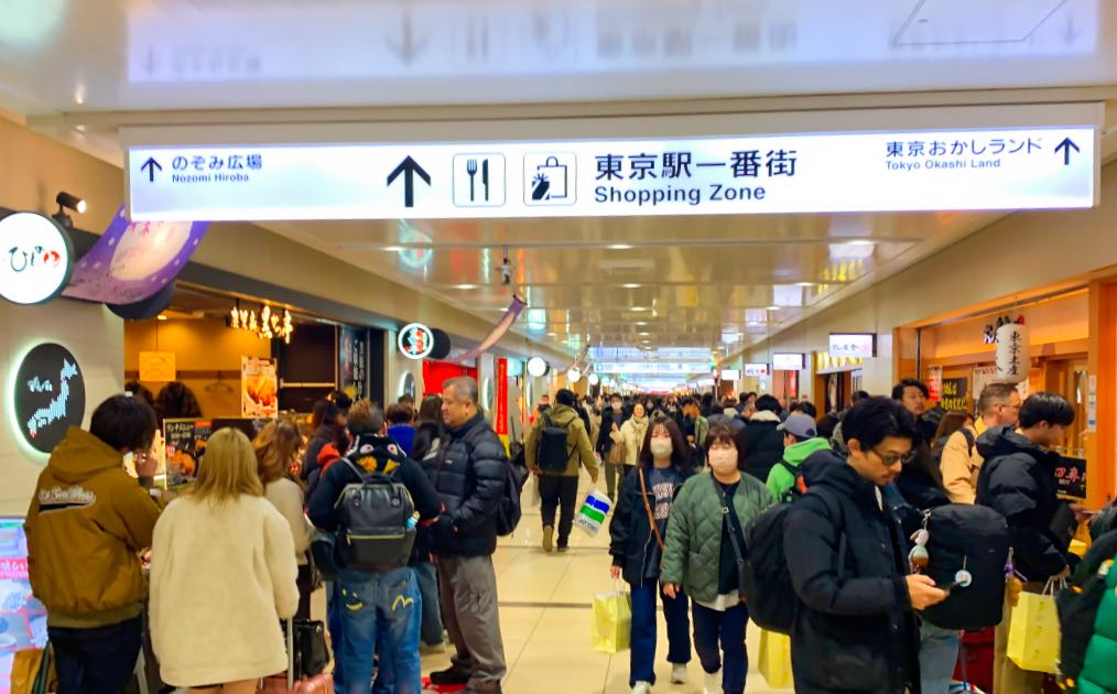 Discover Tokyo Character Street, a vibrant shopping destination at Tokyo Station, featuring exclusive anime, manga, and character-themed stores. Perfect for fans, collectors, and families!